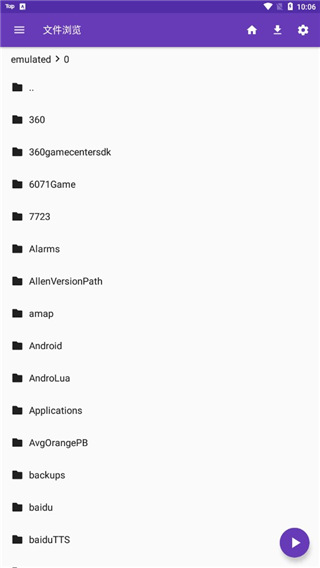 玻璃罐中漂浮的橙子片与肉桂棒特写壁纸