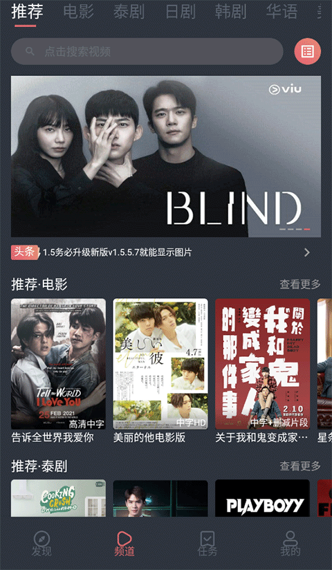 玻璃花房内垂落的绿萝与晨光壁纸