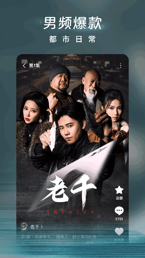 漂浮在咖啡杯中的月球表面与陨石拉花的创意壁纸